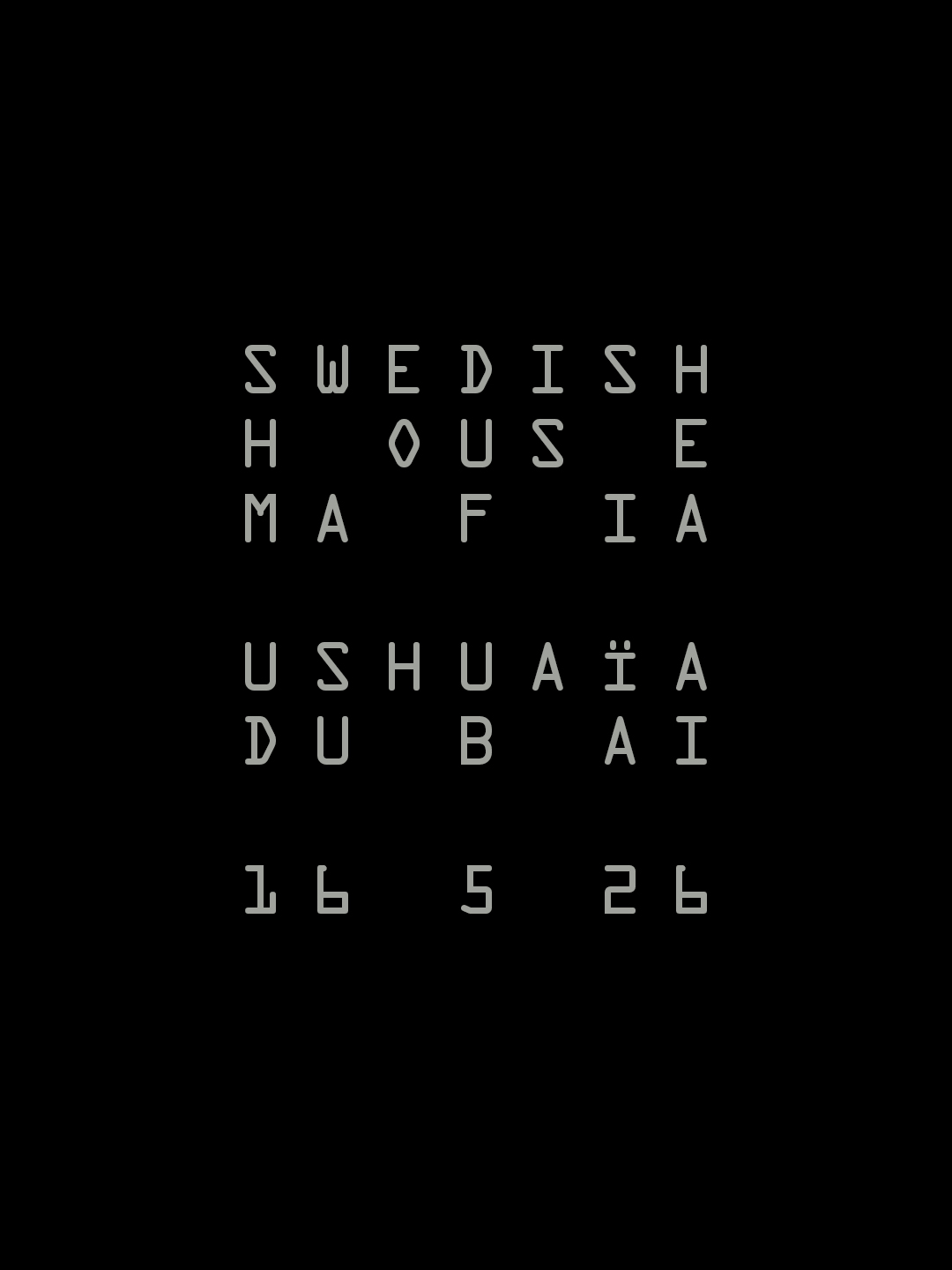 shm
